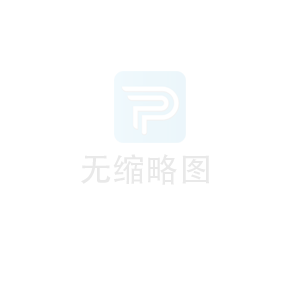 What is no guy-line workover rig